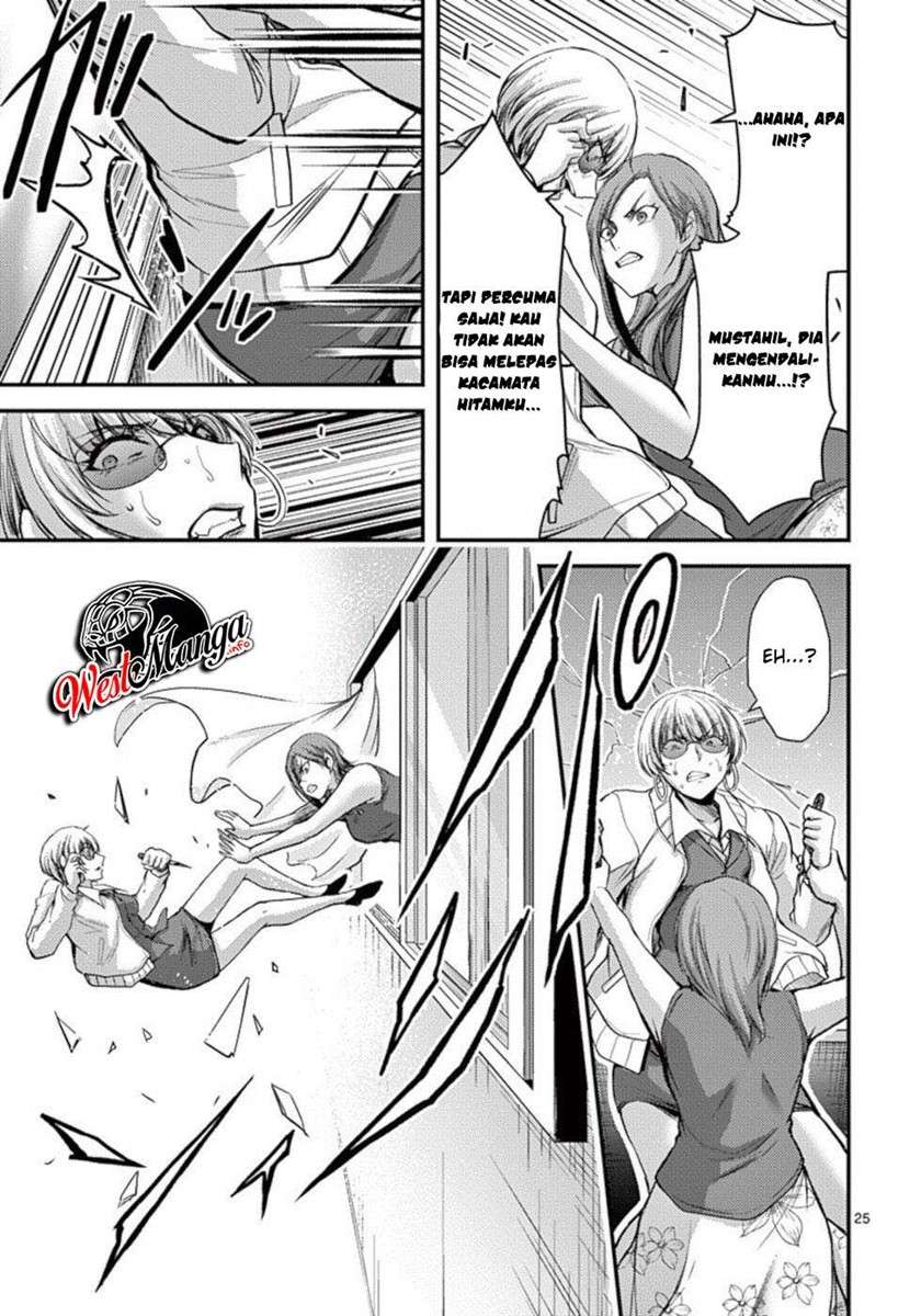 Dokuzakura chapter 25 halaman 27