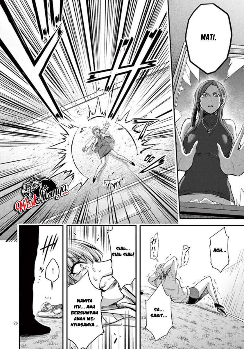 Dokuzakura chapter 25 halaman 28