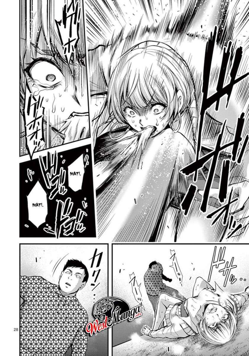 Dokuzakura chapter 25 halaman 30