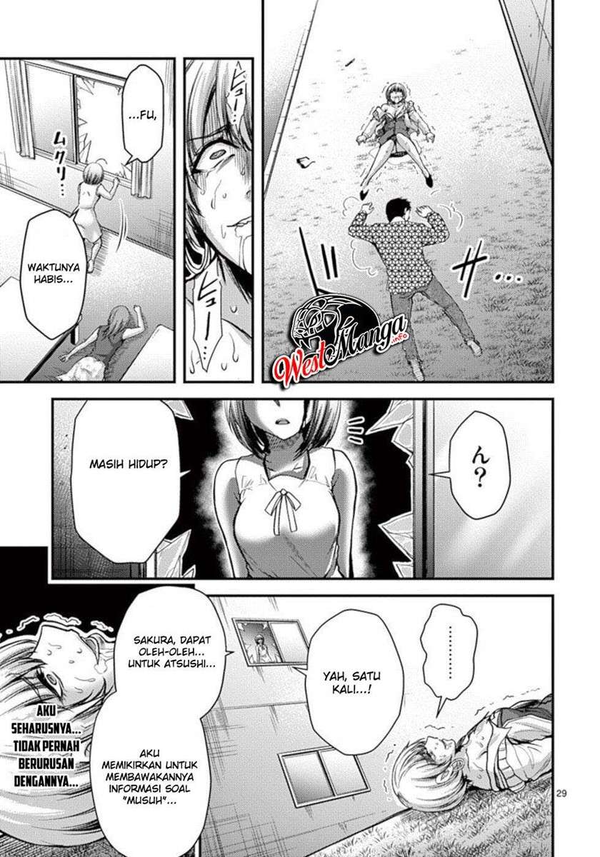 Dokuzakura chapter 25 halaman 31