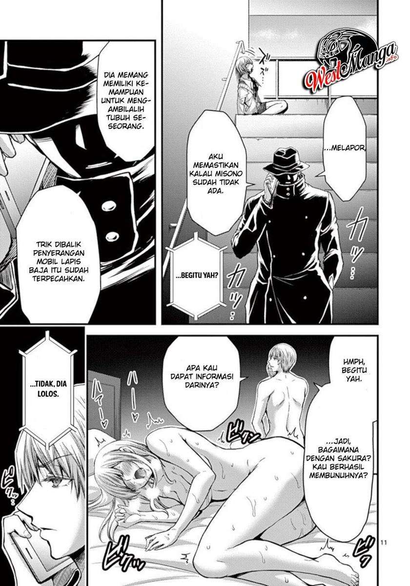 Dokuzakura Bab 26 halaman 13