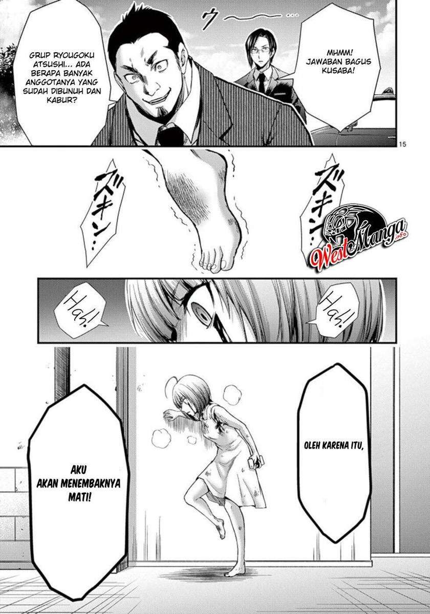 Dokuzakura Bab 26 halaman 17