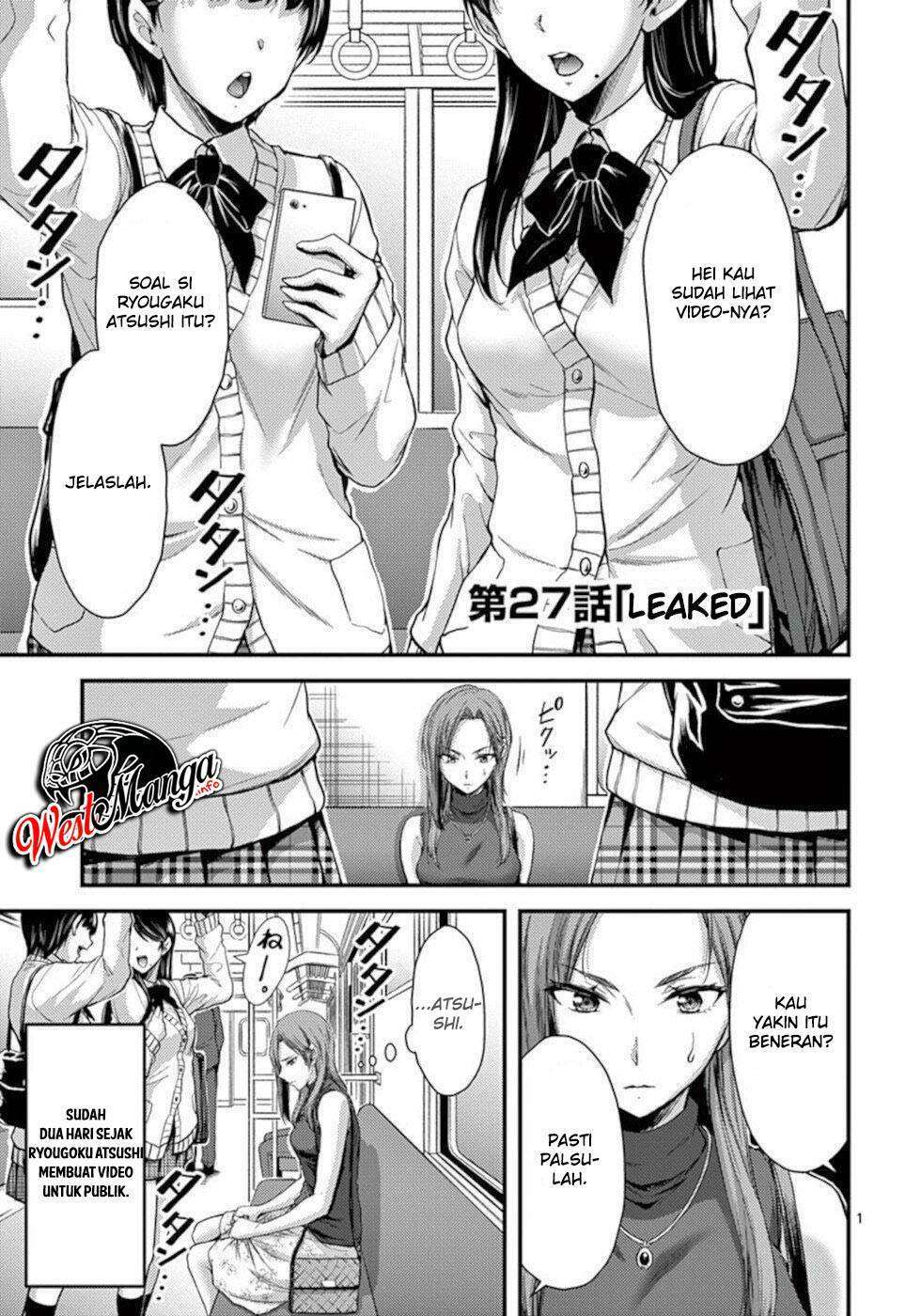 Dokuzakura chapter 27 halaman 2