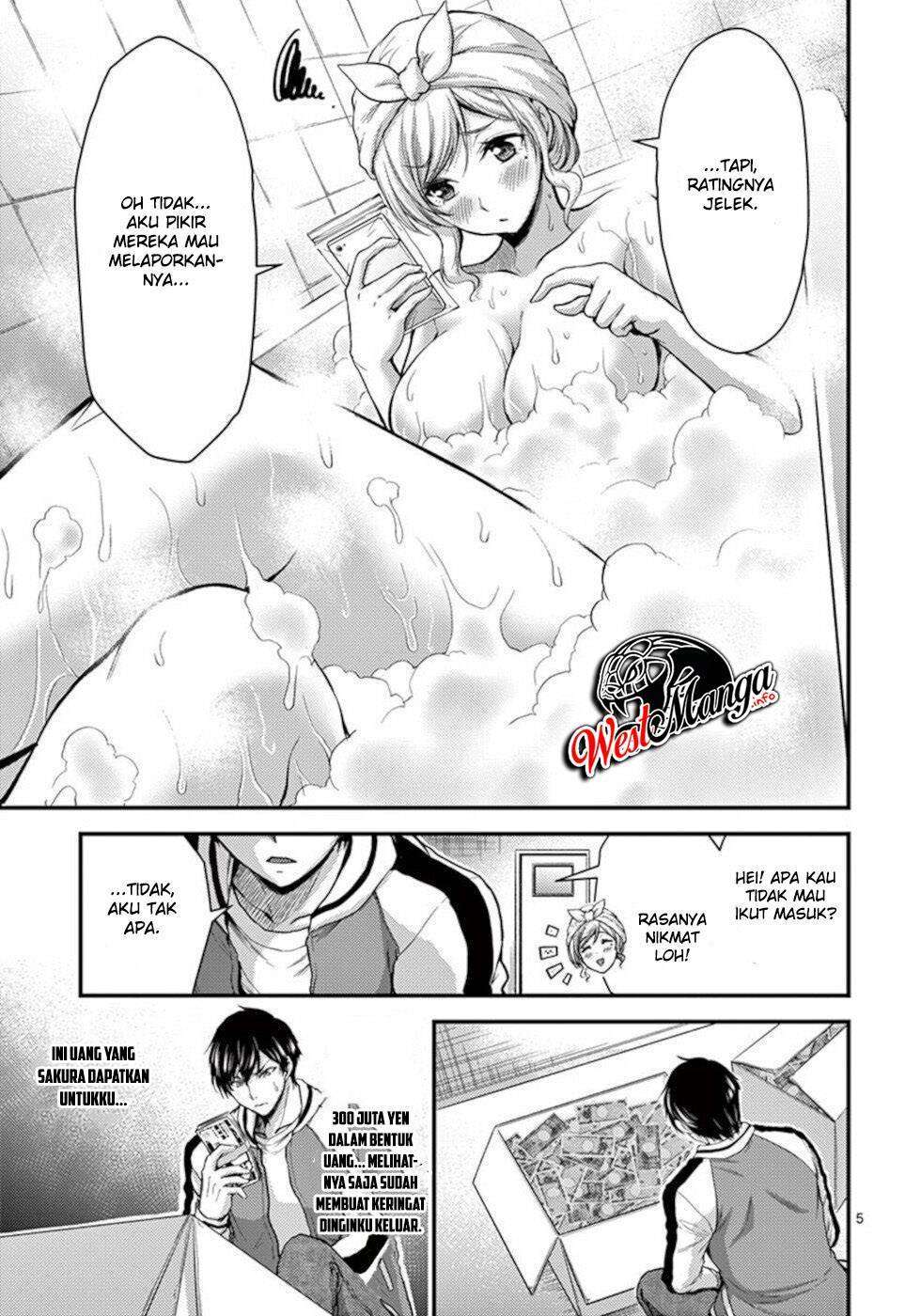 Dokuzakura chapter 27 halaman 7