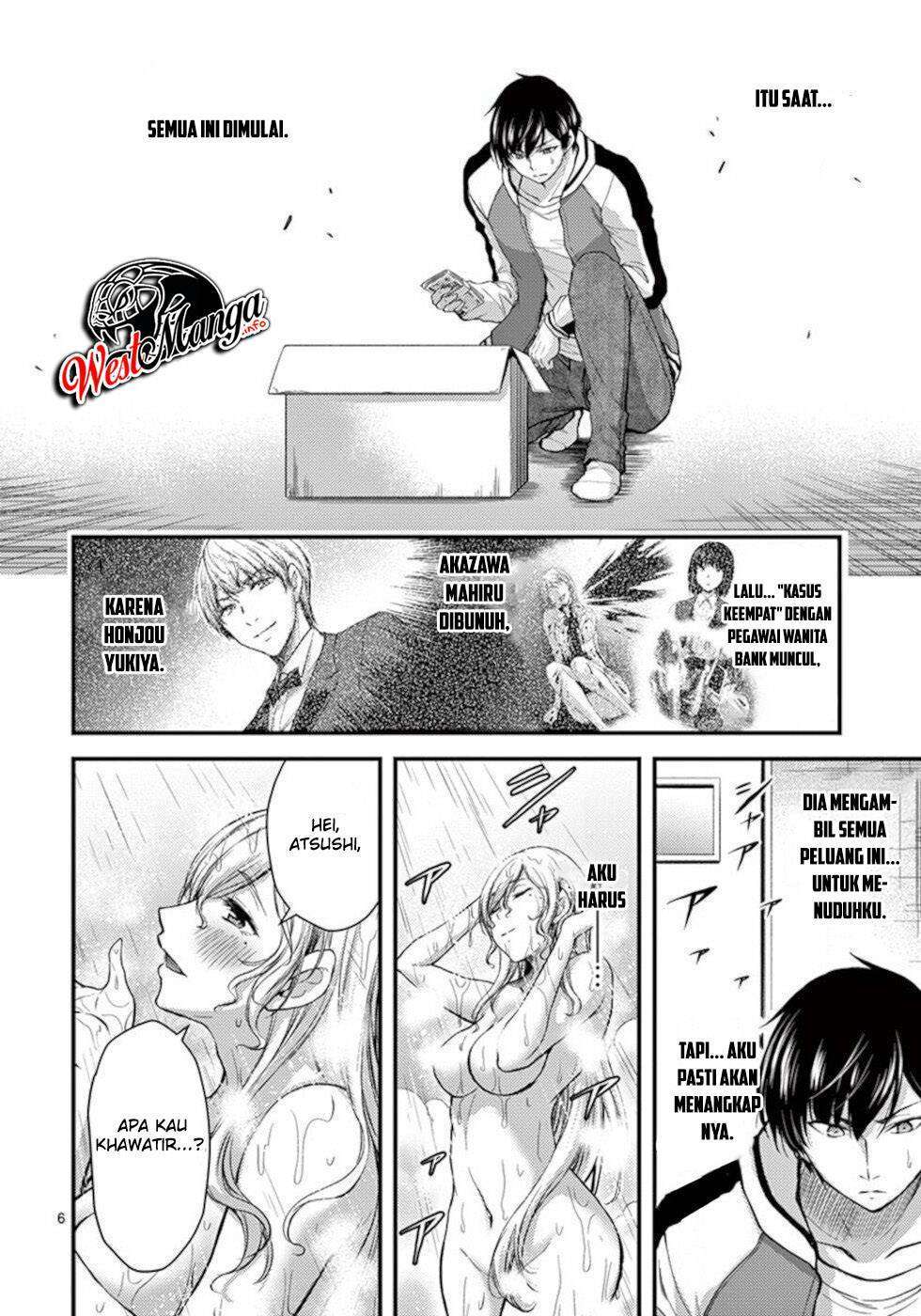 Dokuzakura chapter 27 halaman 8