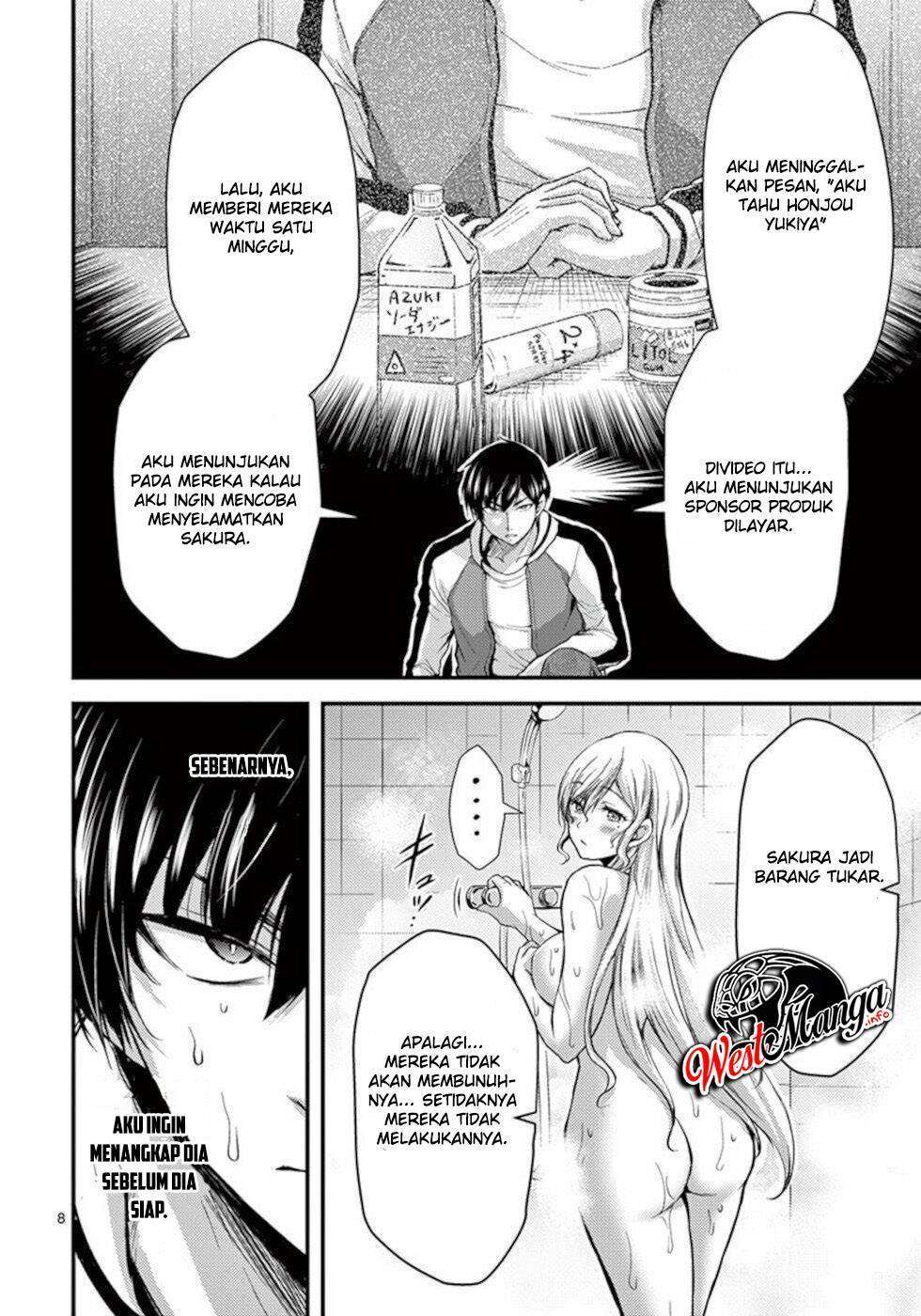 Dokuzakura chapter 27 halaman 10