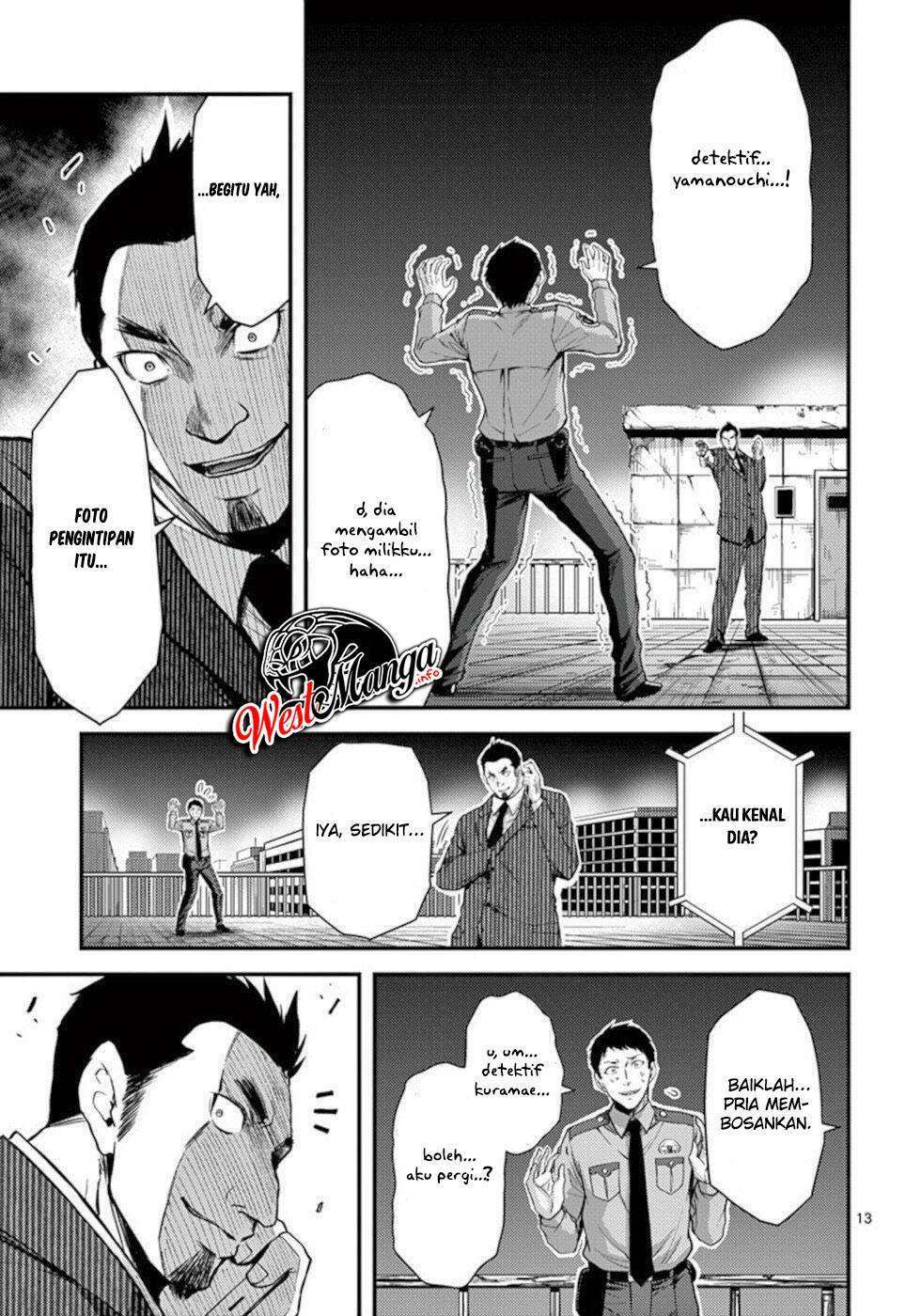 Dokuzakura chapter 27 halaman 15