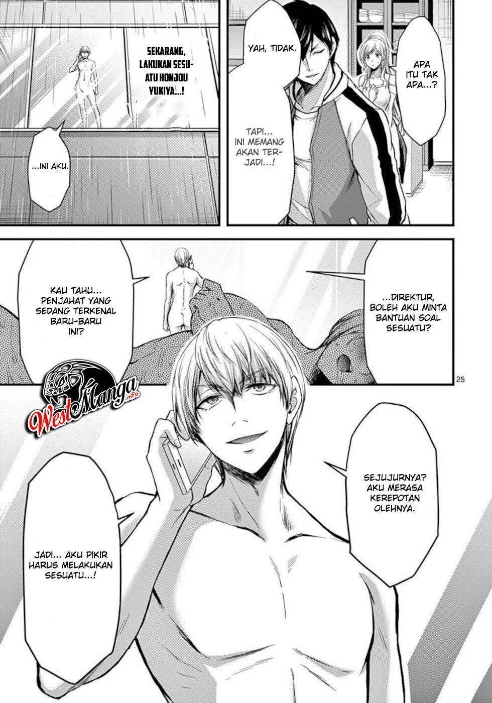 Dokuzakura chapter 27 halaman 28