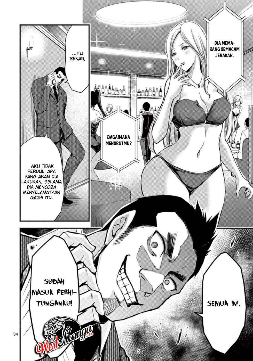 Dokuzakura Bab 28 halaman 37