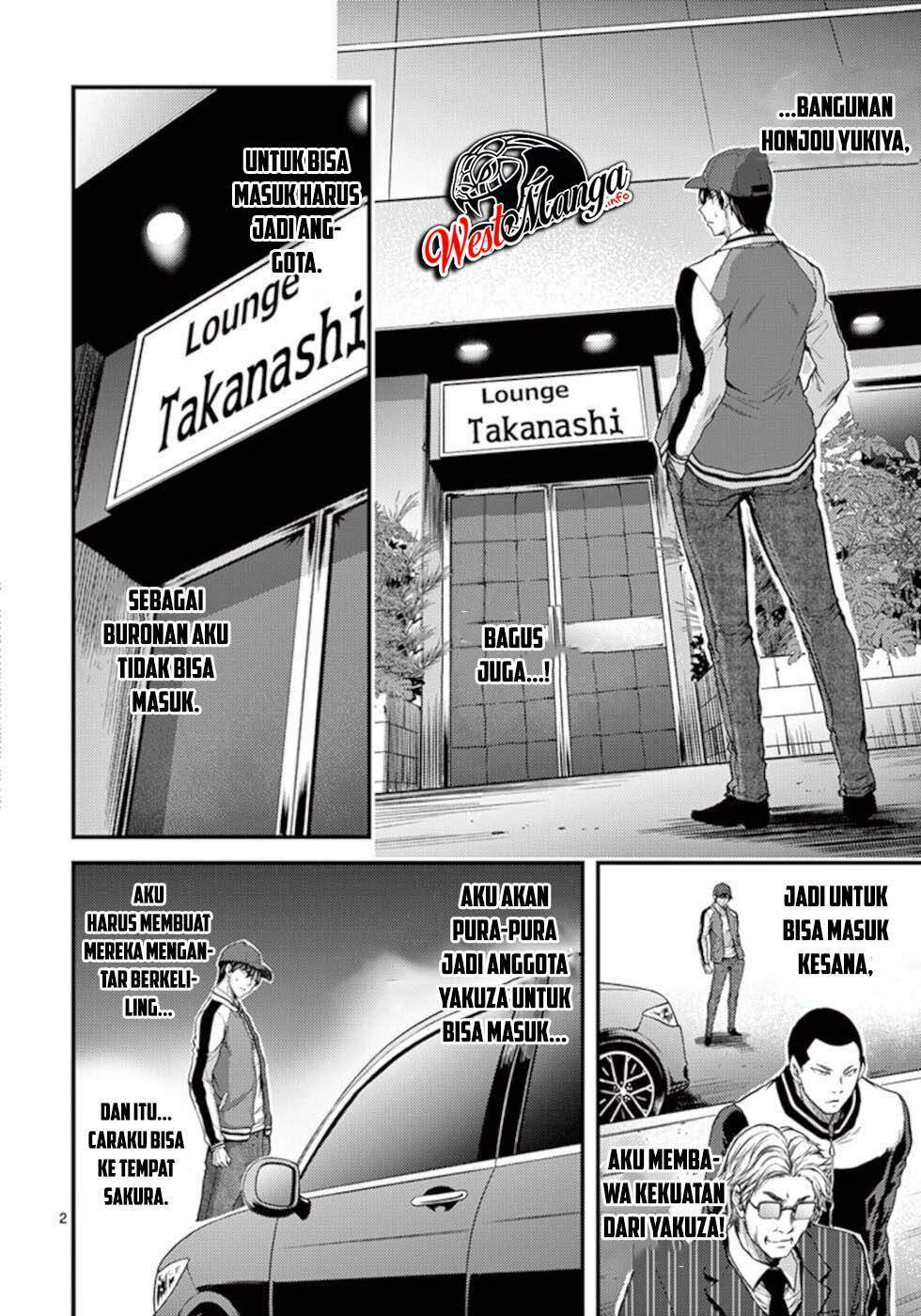 Dokuzakura Bab 29 halaman 4