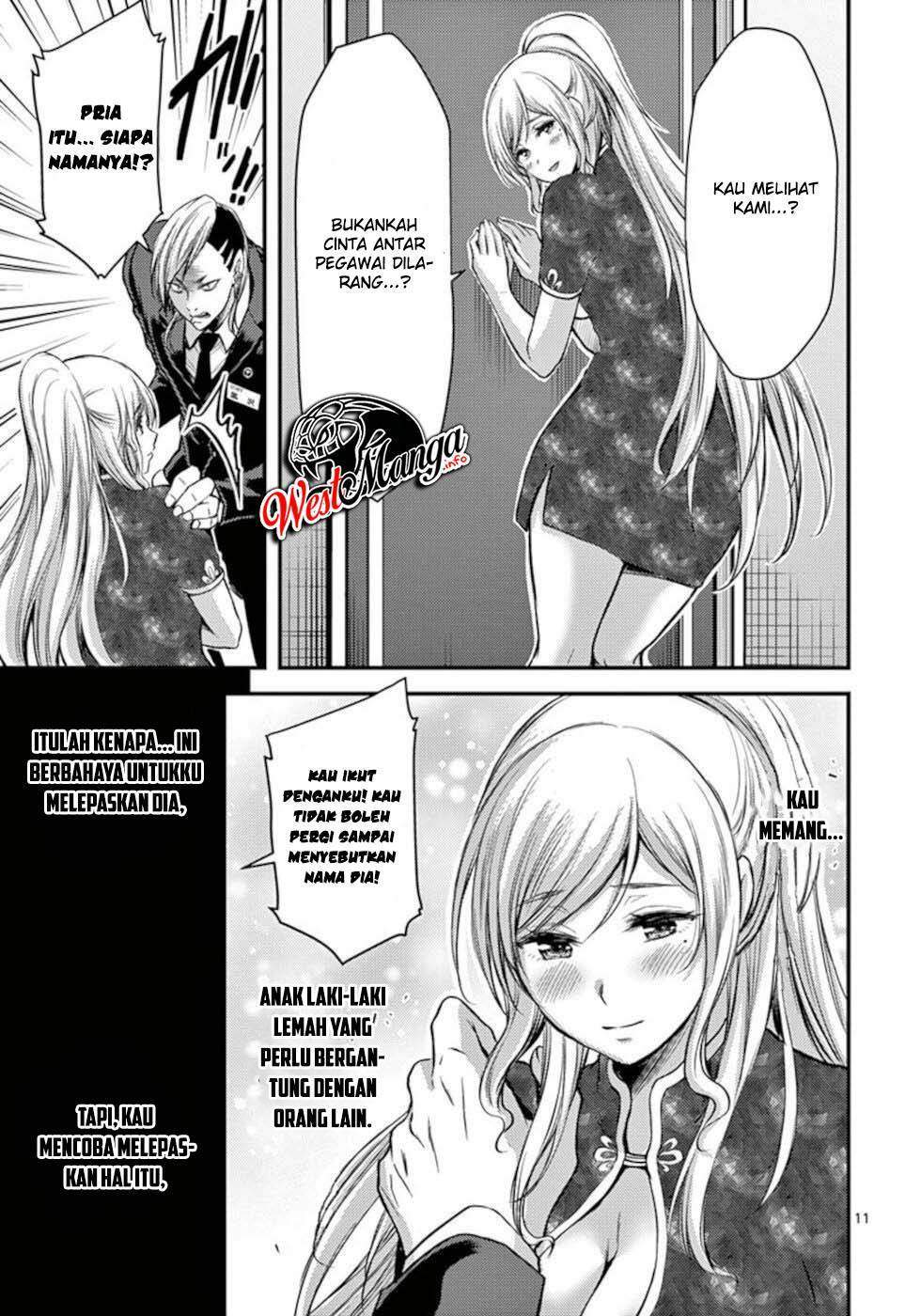 Dokuzakura Bab 29 halaman 13
