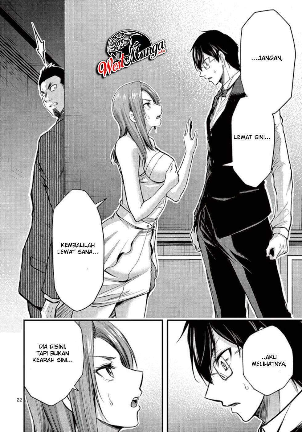 Dokuzakura Bab 29 halaman 24