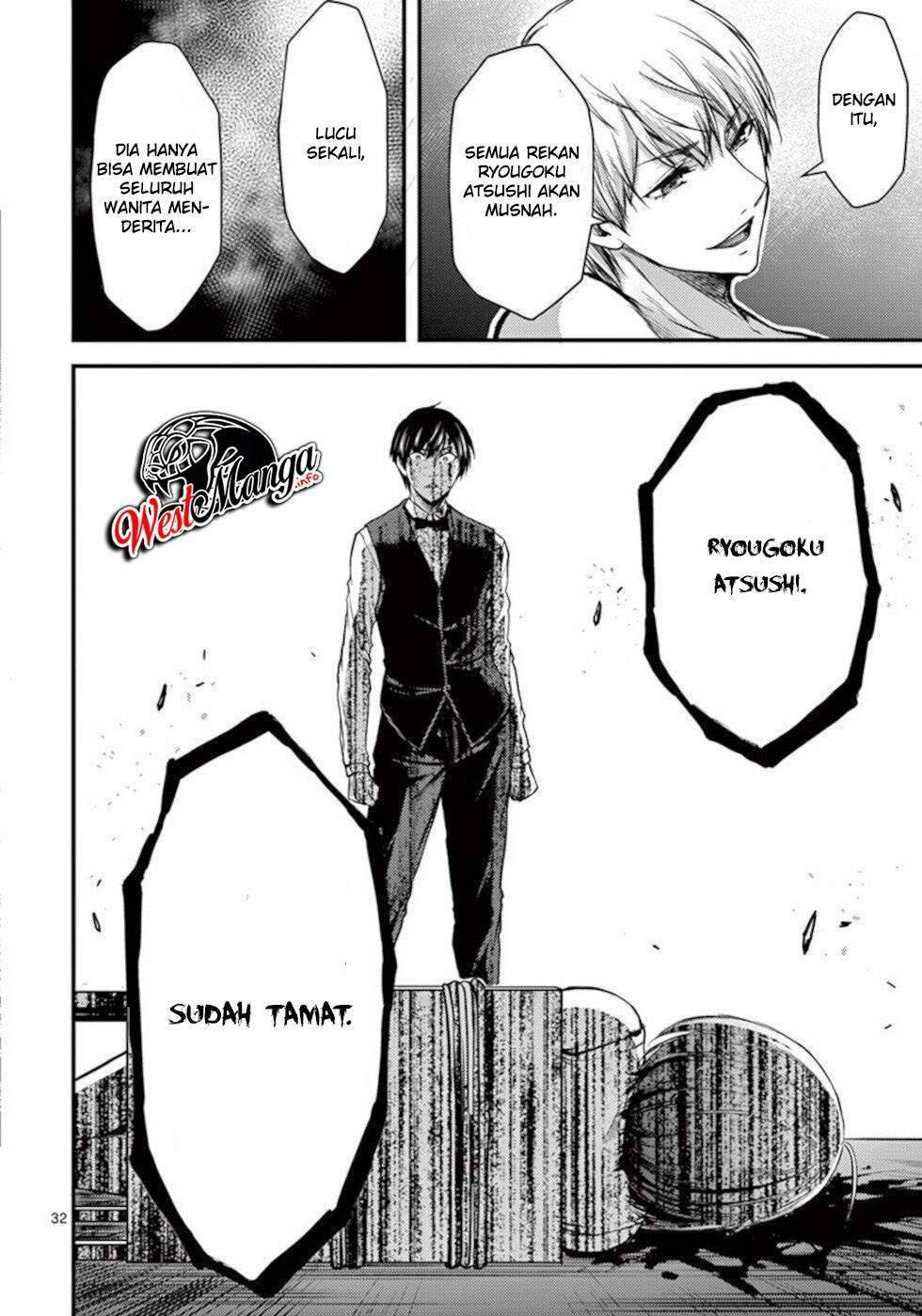 Dokuzakura Bab 29 halaman 34
