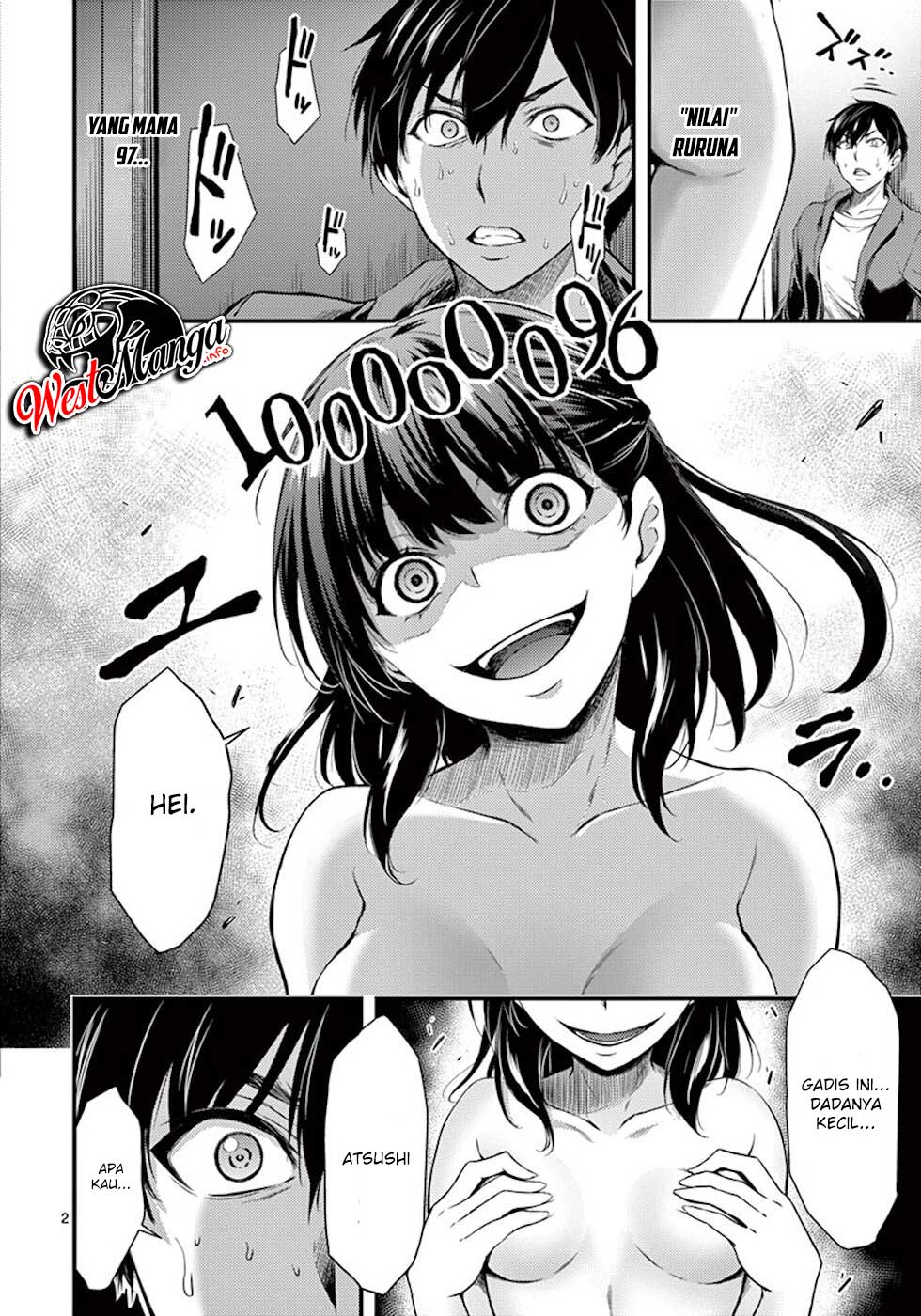 Dokuzakura chapter 3 halaman 4