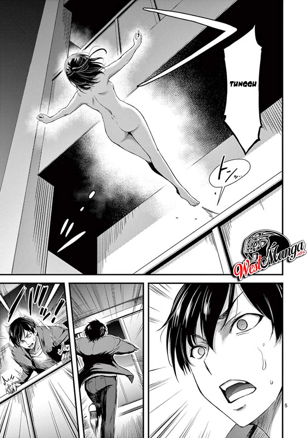 Dokuzakura chapter 3 halaman 7