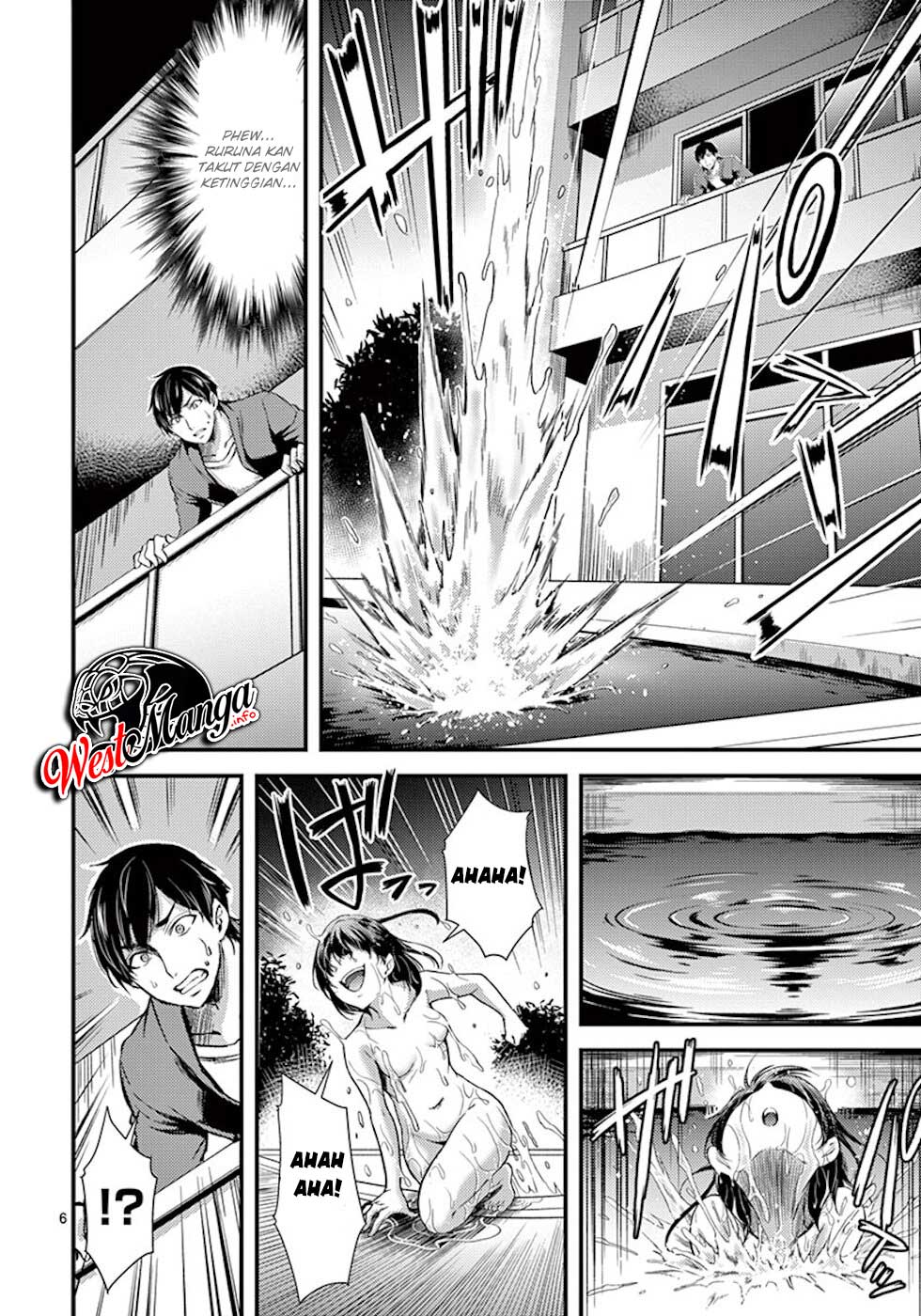 Dokuzakura chapter 3 halaman 8