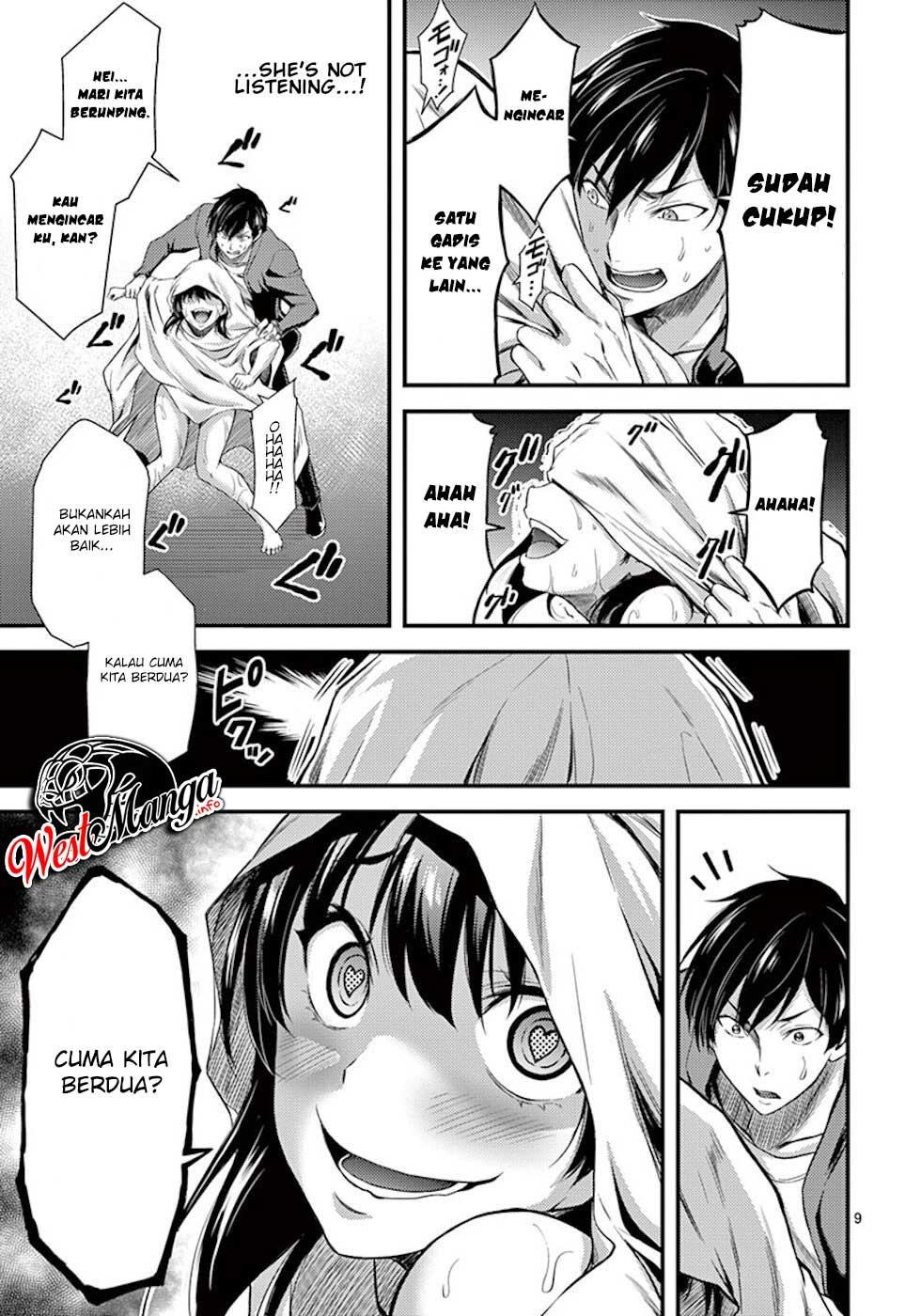 Dokuzakura chapter 3 halaman 11