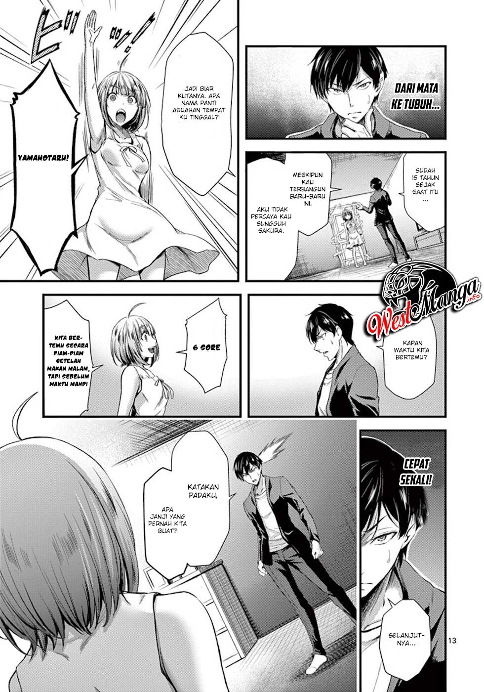 Dokuzakura chapter 3 halaman 16