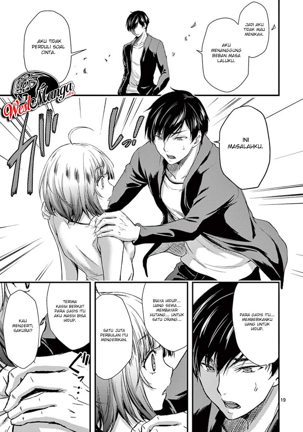 Dokuzakura chapter 3 halaman 22