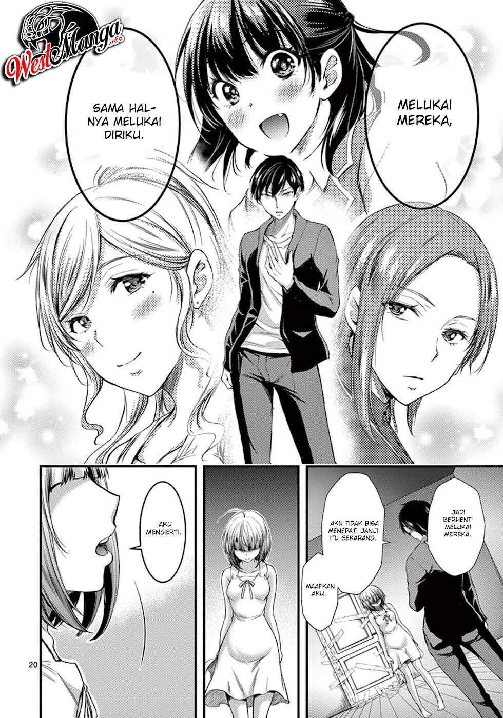 Dokuzakura chapter 3 halaman 23