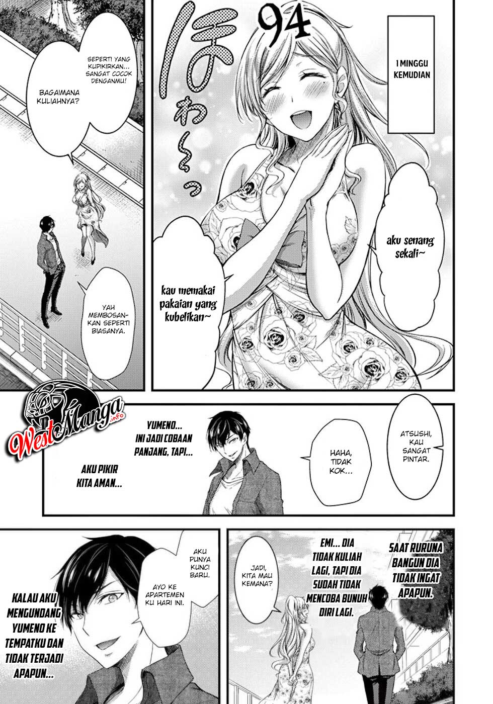 Dokuzakura chapter 3 halaman 26