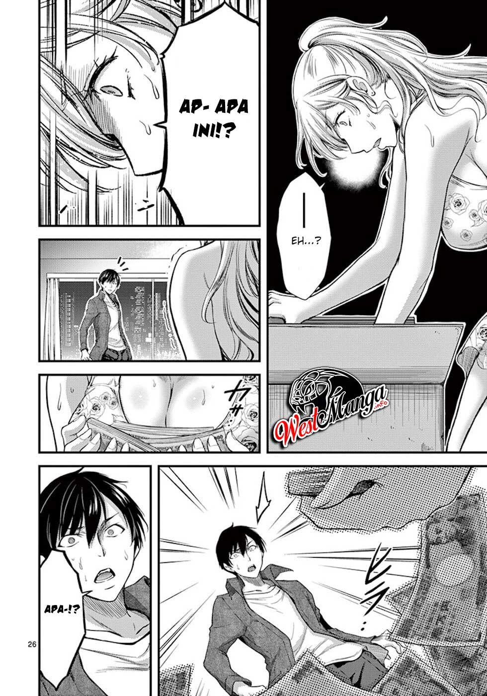 Dokuzakura chapter 3 halaman 29