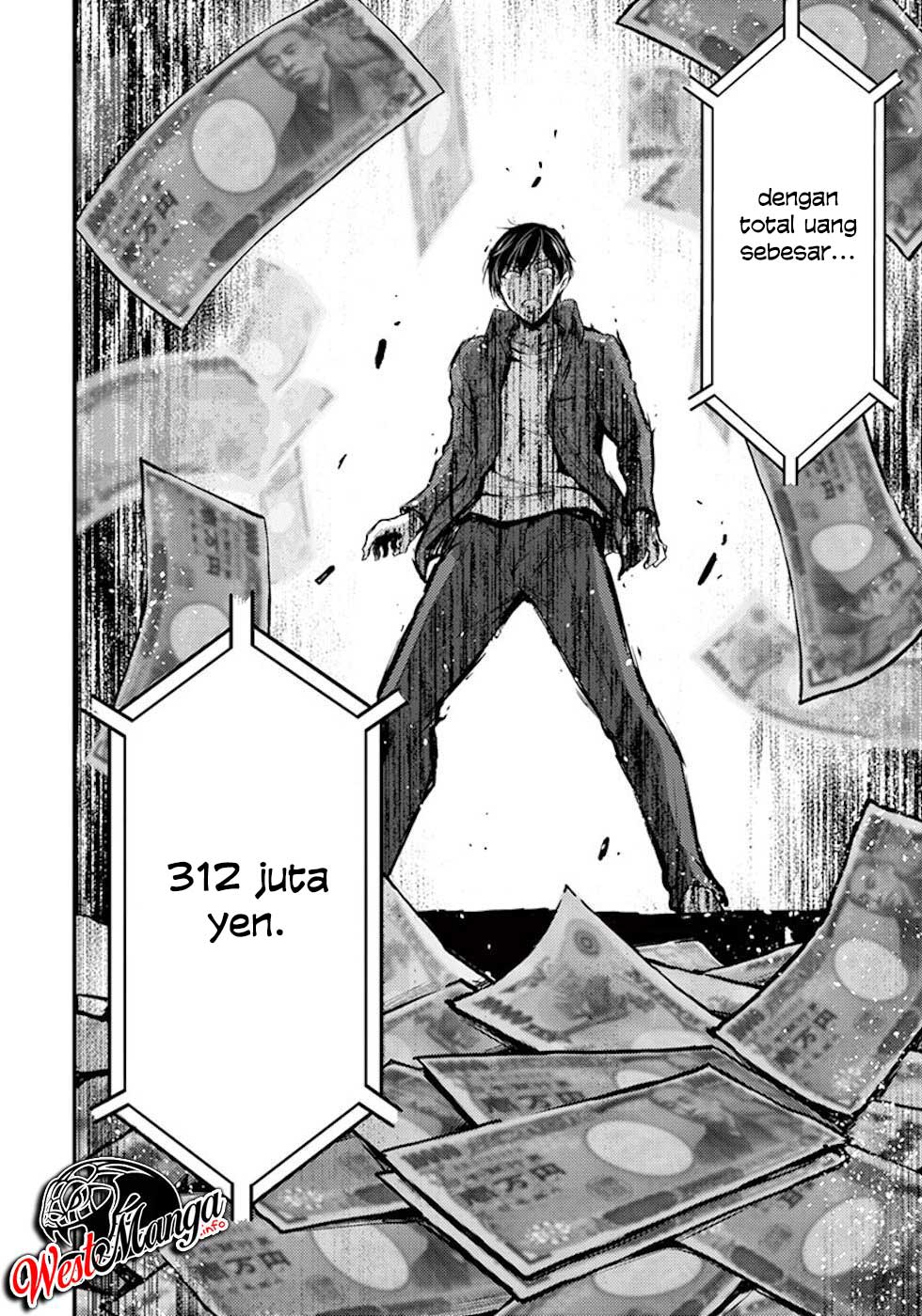 Dokuzakura chapter 3 halaman 31