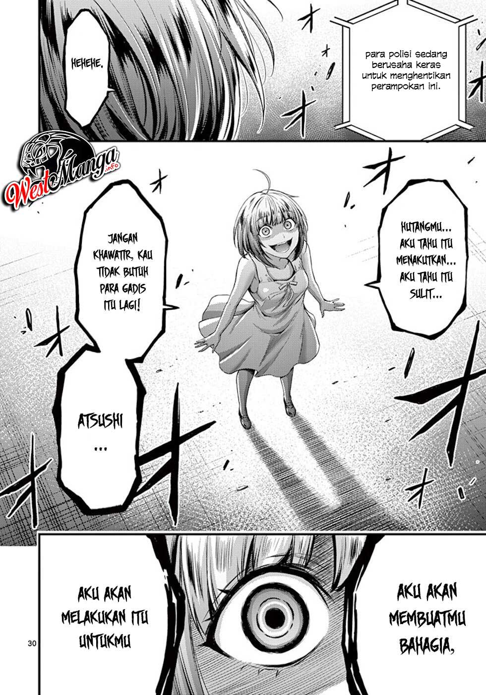 Dokuzakura chapter 3 halaman 33