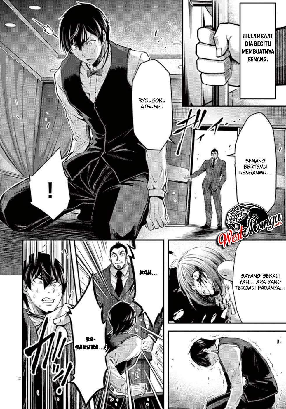 Dokuzakura Bab 30 halaman 4