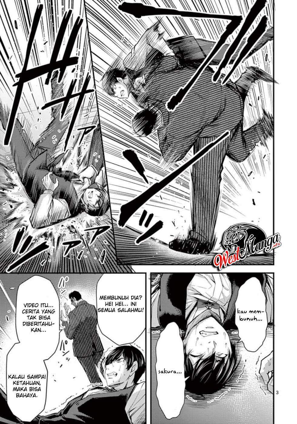 Dokuzakura Bab 30 halaman 5