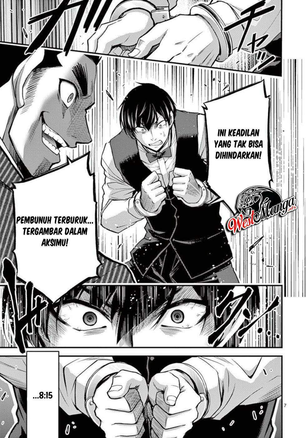 Dokuzakura Bab 30 halaman 9