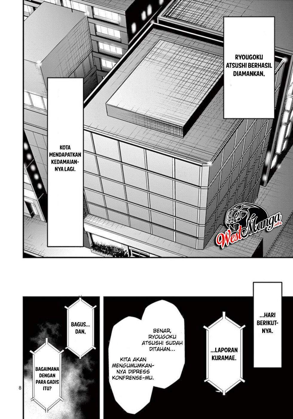 Dokuzakura Bab 30 halaman 10