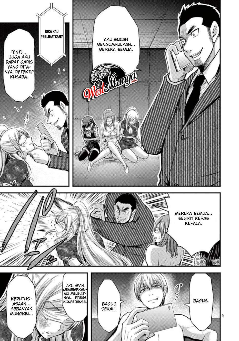 Dokuzakura Bab 30 halaman 11