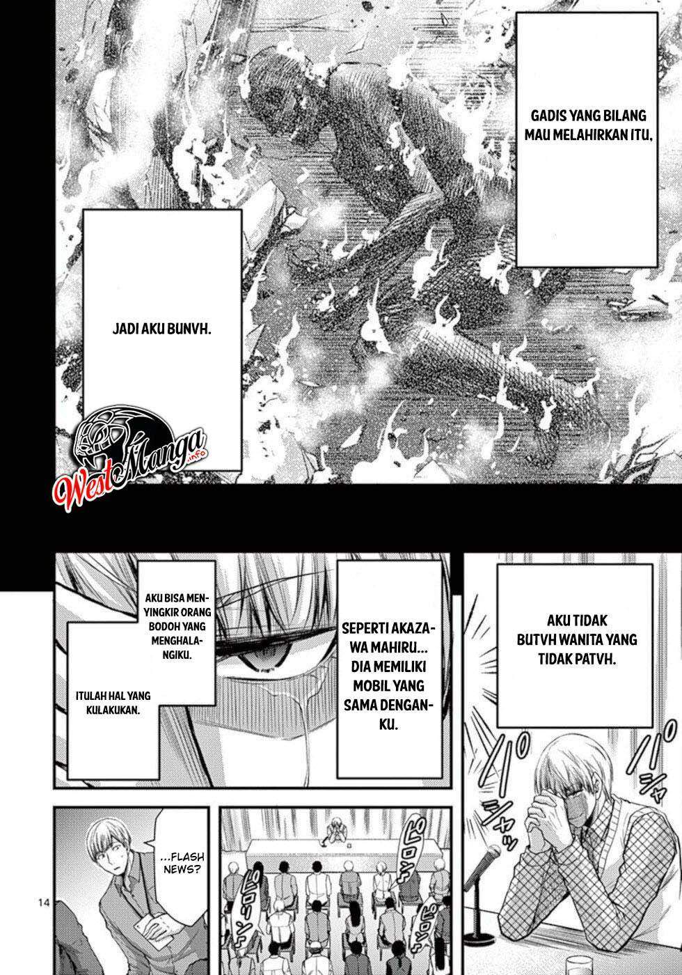 Dokuzakura Bab 30 halaman 16