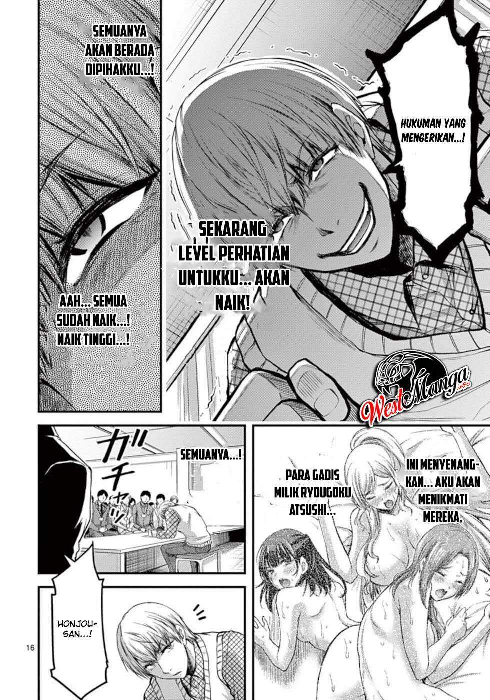 Dokuzakura Bab 30 halaman 19