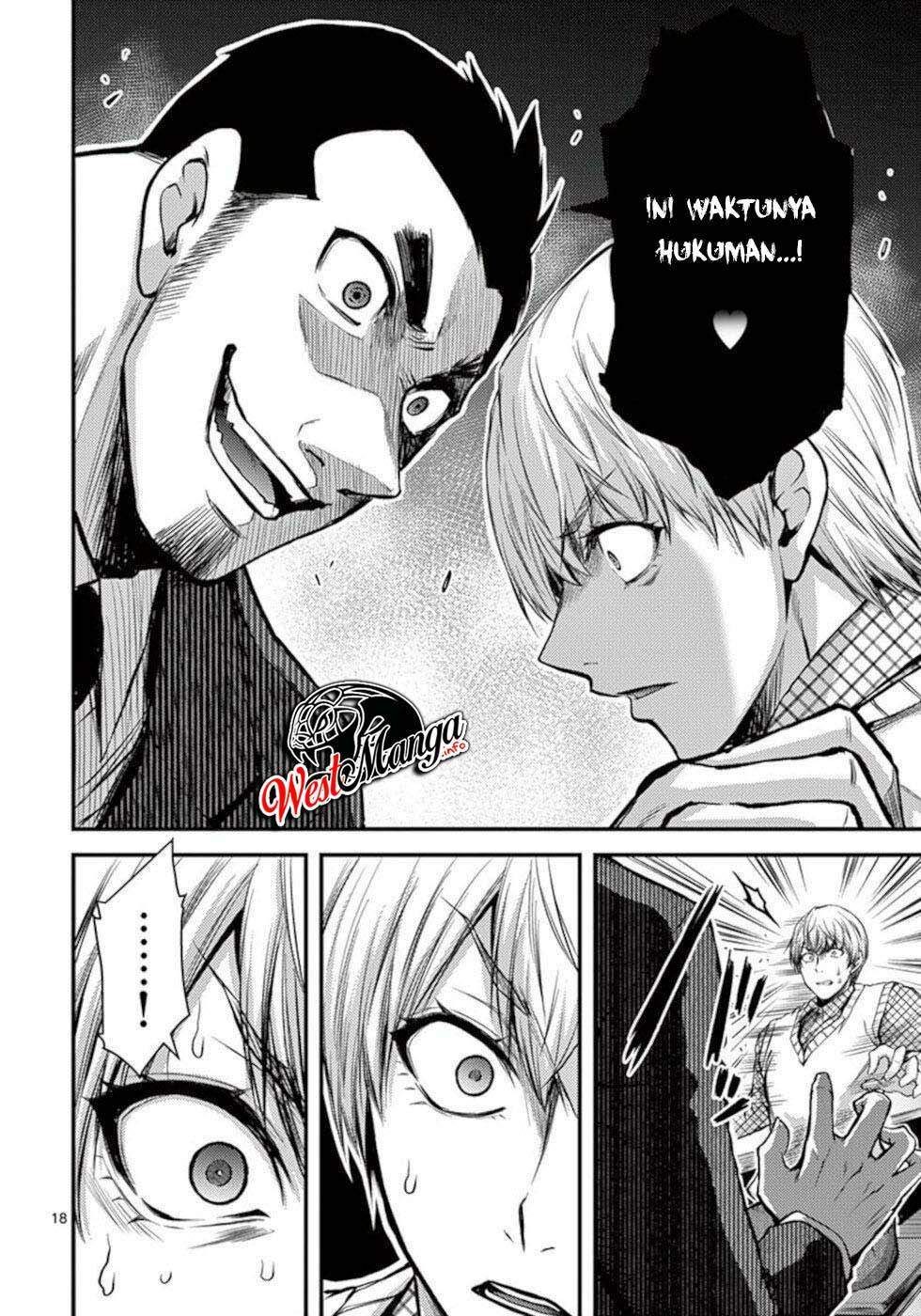 Dokuzakura Bab 30 halaman 21