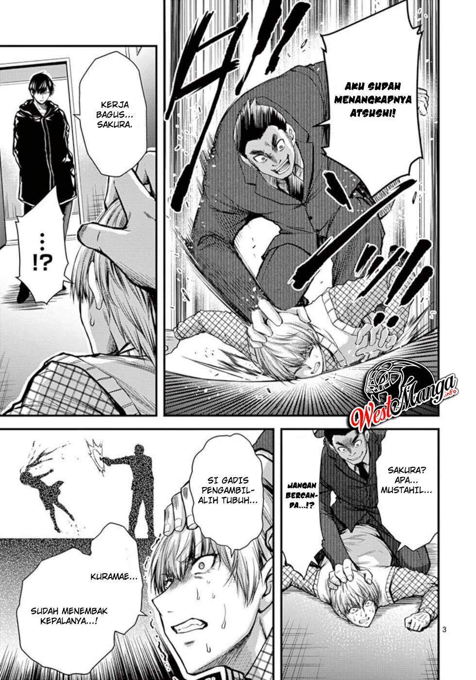 Dokuzakura Bab 31 halaman 5