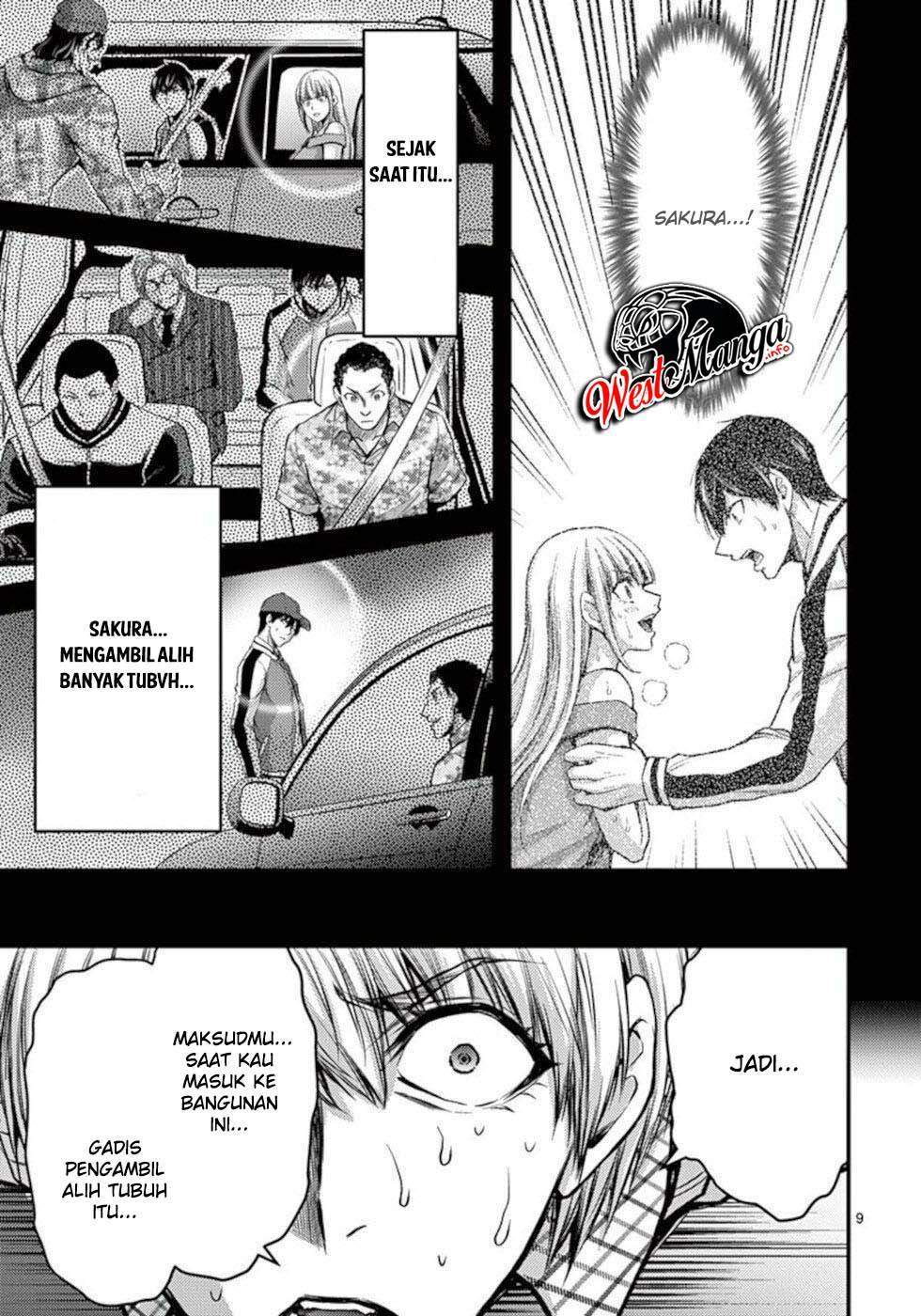 Dokuzakura Bab 31 halaman 11