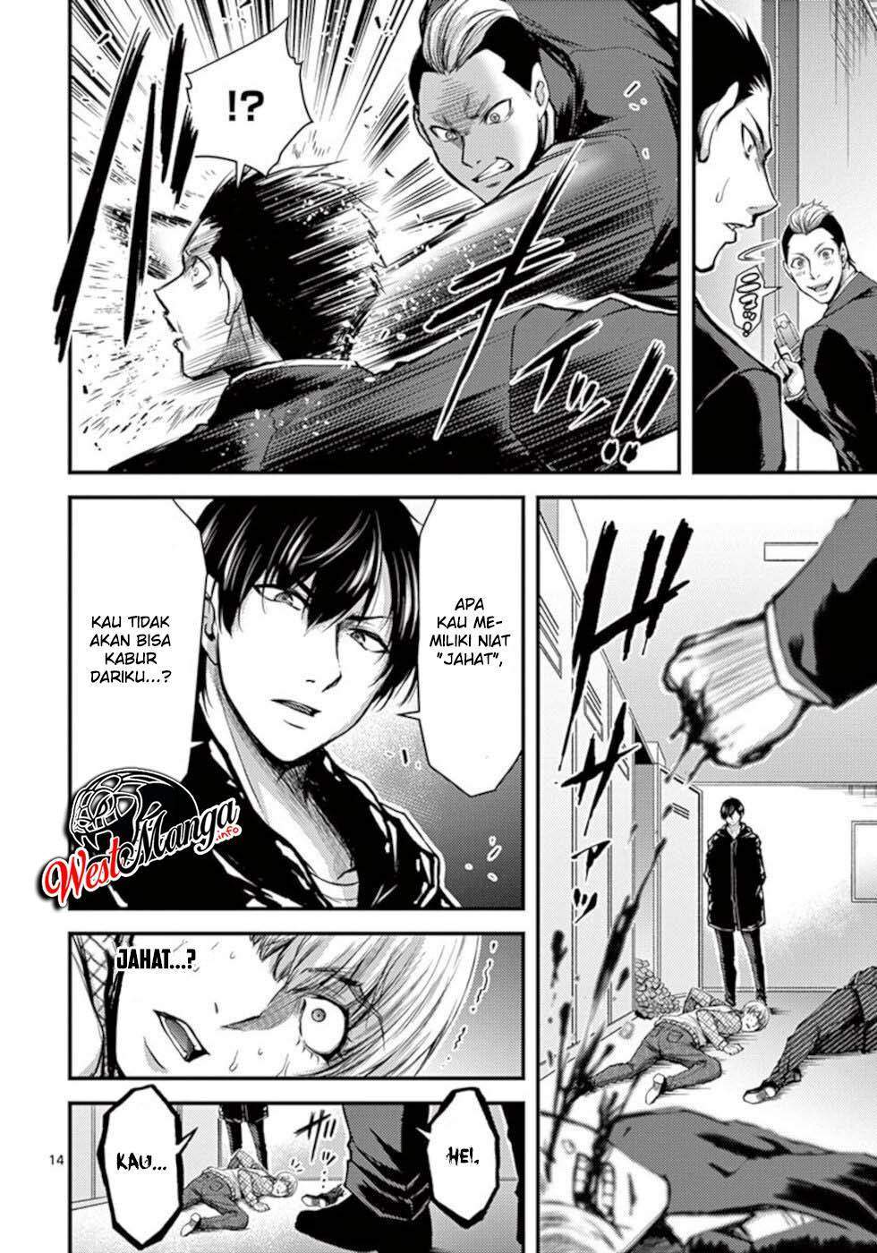 Dokuzakura Bab 31 halaman 16