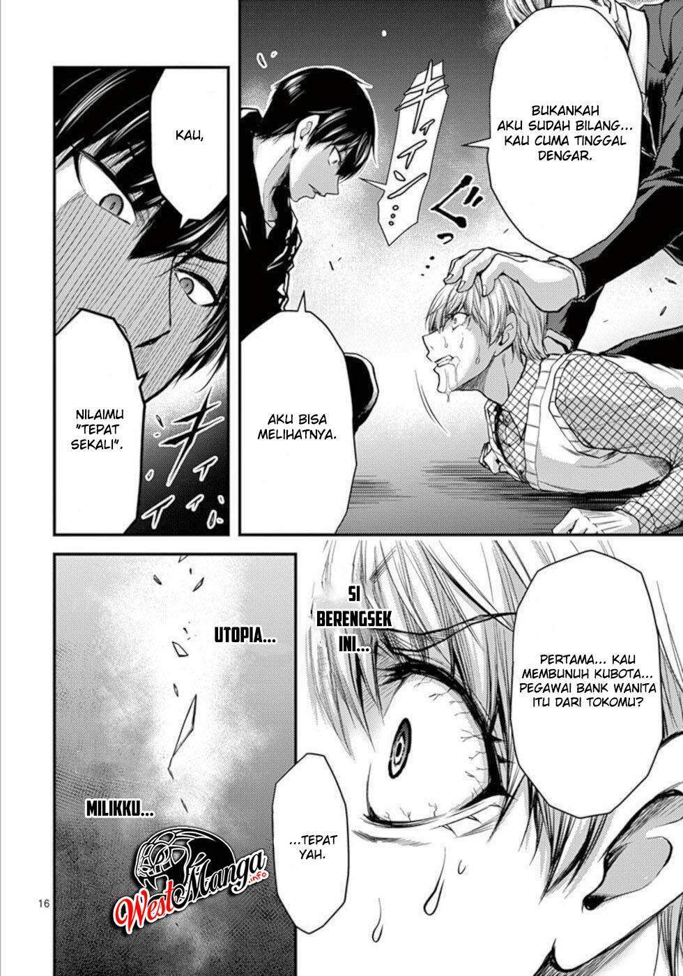 Dokuzakura Bab 31 halaman 18