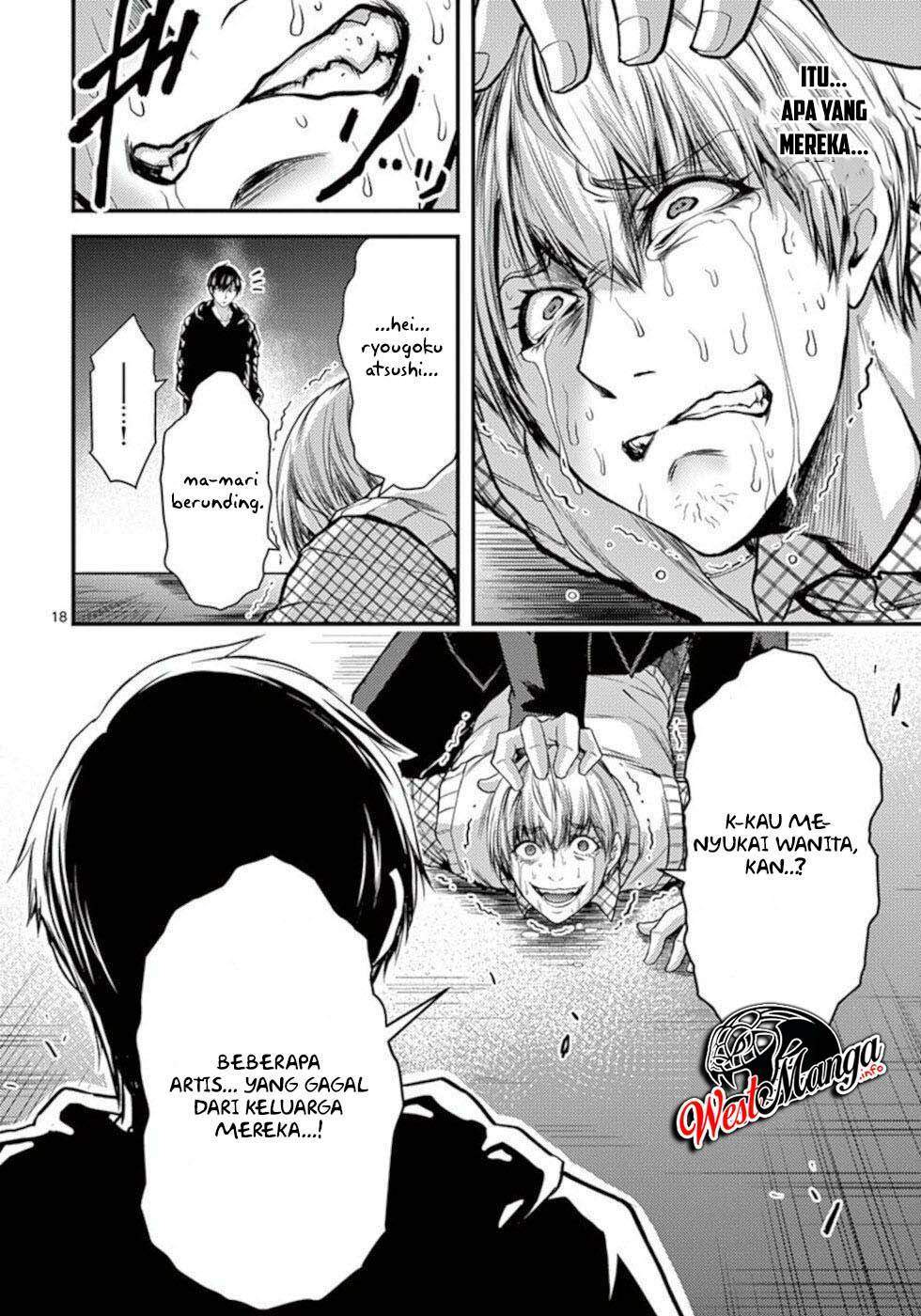 Dokuzakura Bab 31 halaman 20