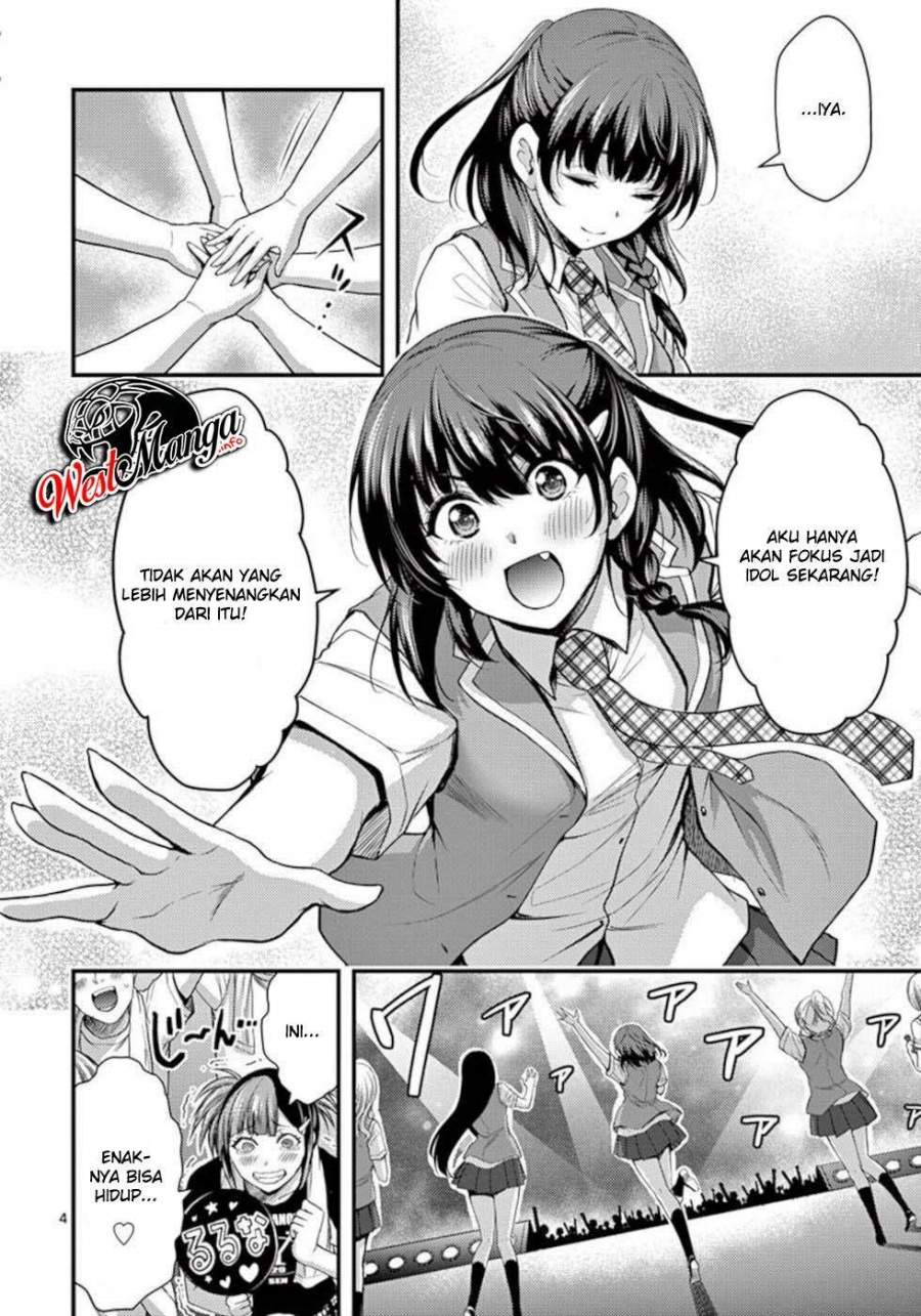 Dokuzakura Bab 32 halaman 6