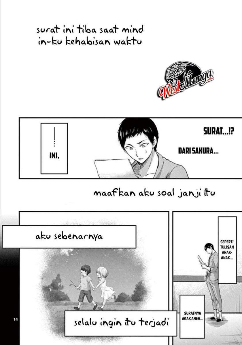 Dokuzakura Bab 33 halaman 16