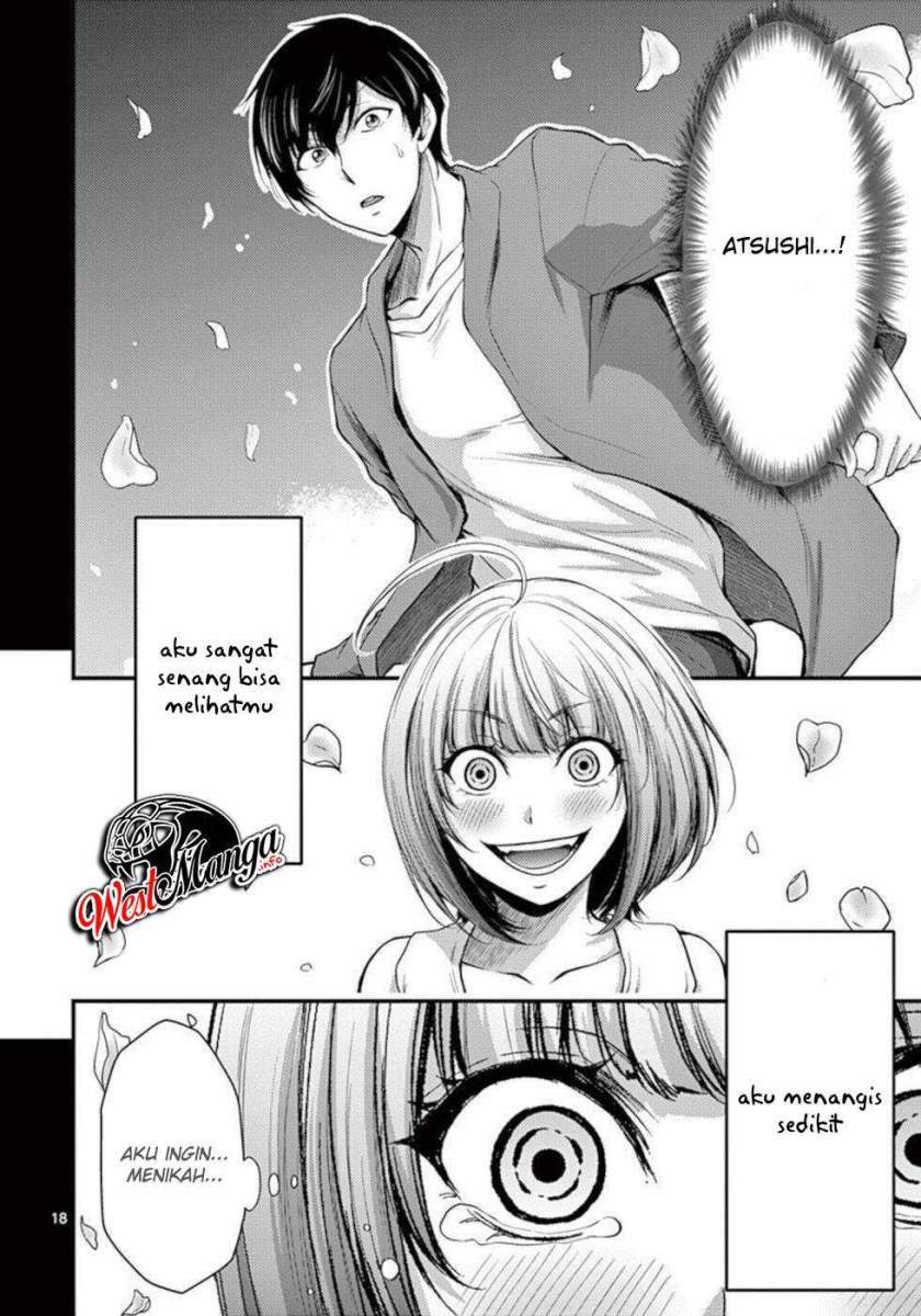 Dokuzakura Bab 33 halaman 20