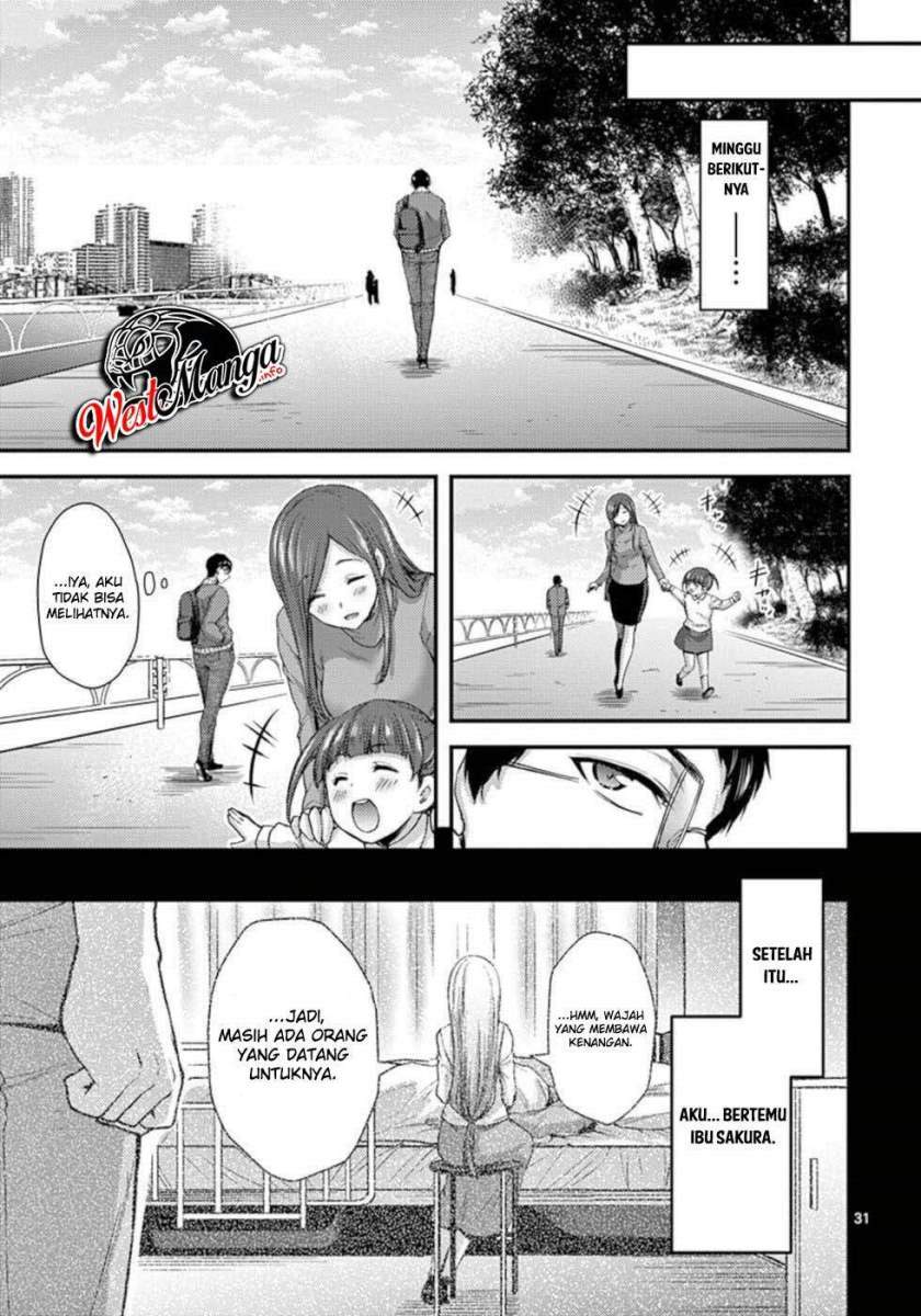 Dokuzakura Bab 33 halaman 33