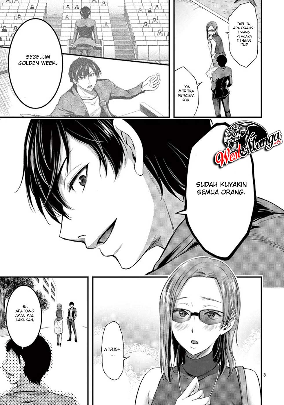 Dokuzakura chapter 4 halaman 5
