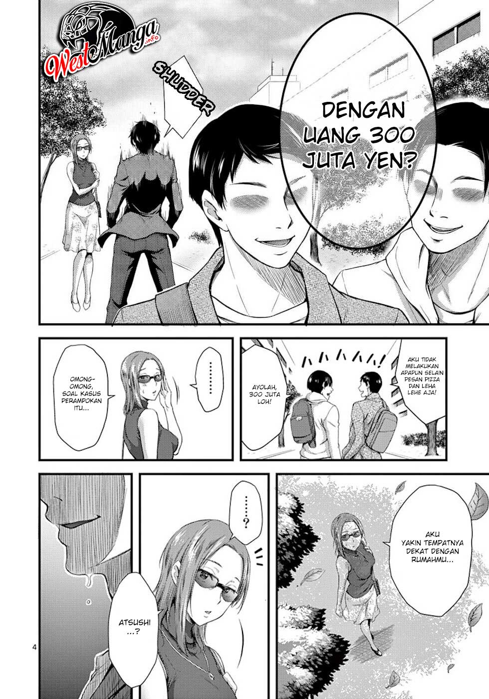 Dokuzakura chapter 4 halaman 6