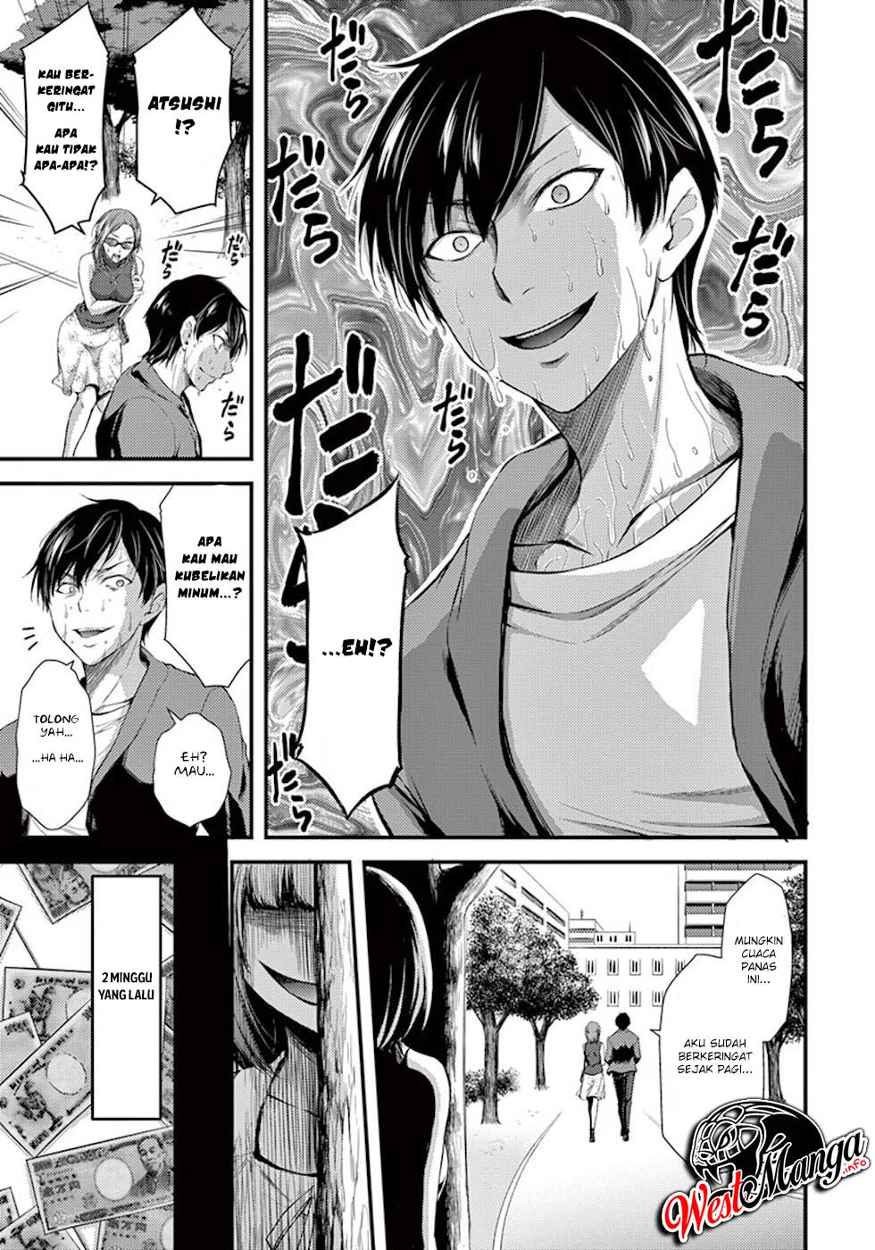 Dokuzakura chapter 4 halaman 7