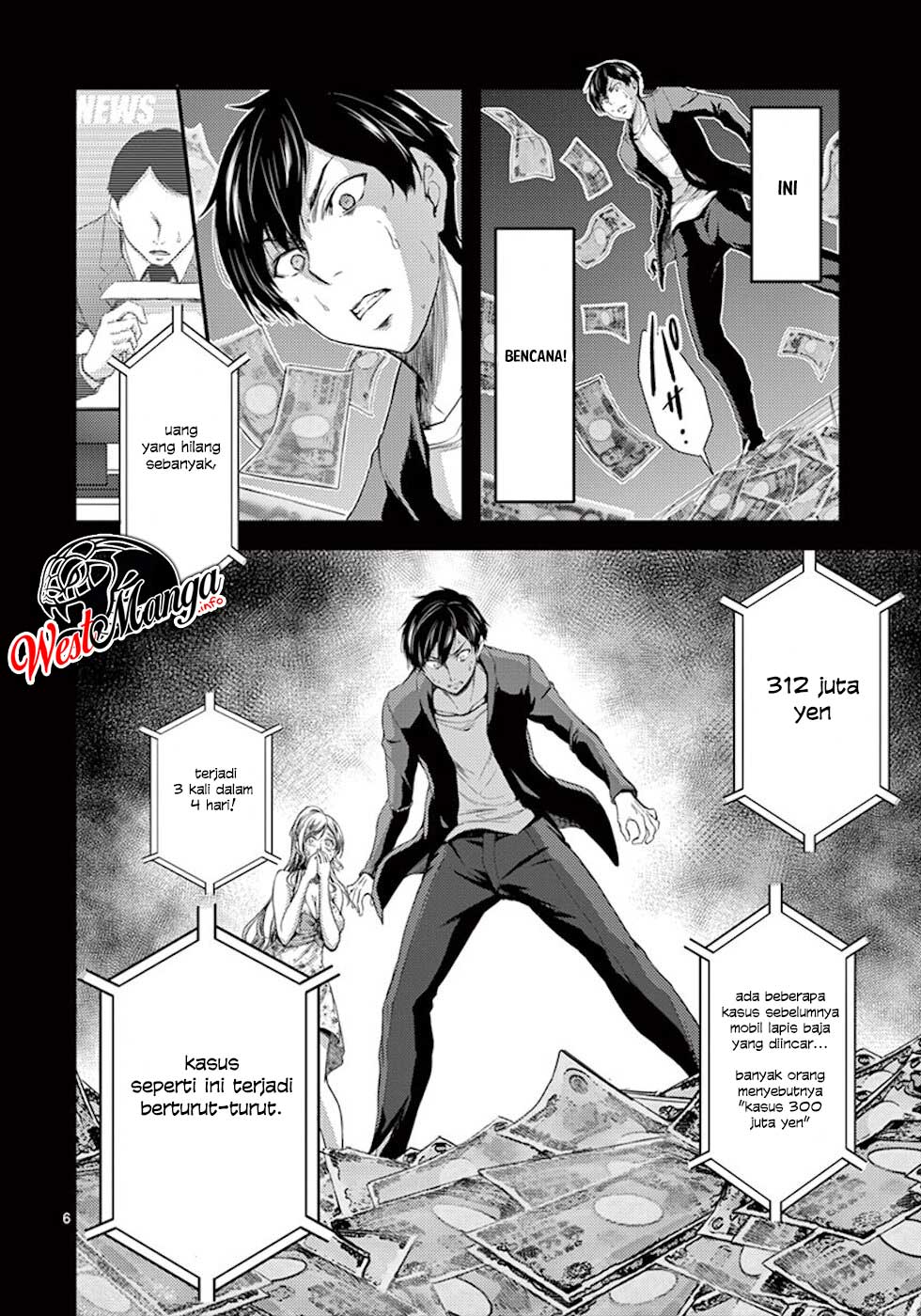 Dokuzakura chapter 4 halaman 8