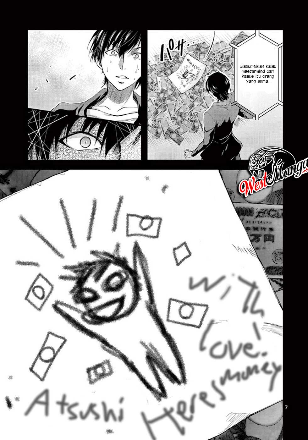 Dokuzakura chapter 4 halaman 9